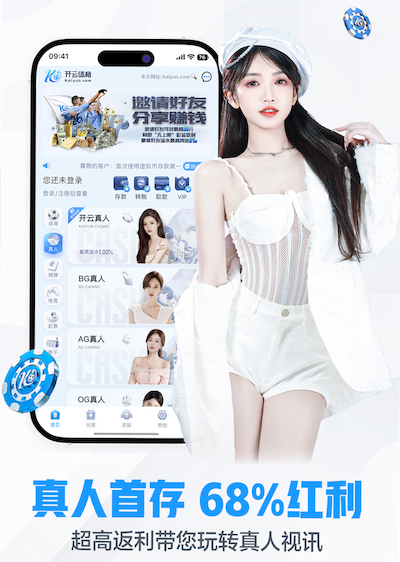 www.kaiyun.com 室内墙上健身