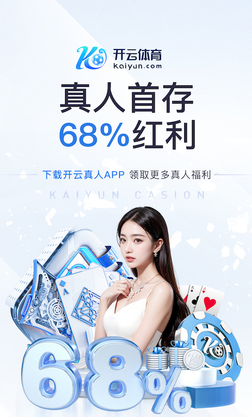 www.kaiyun入口 会所乒乓球台距离墙
