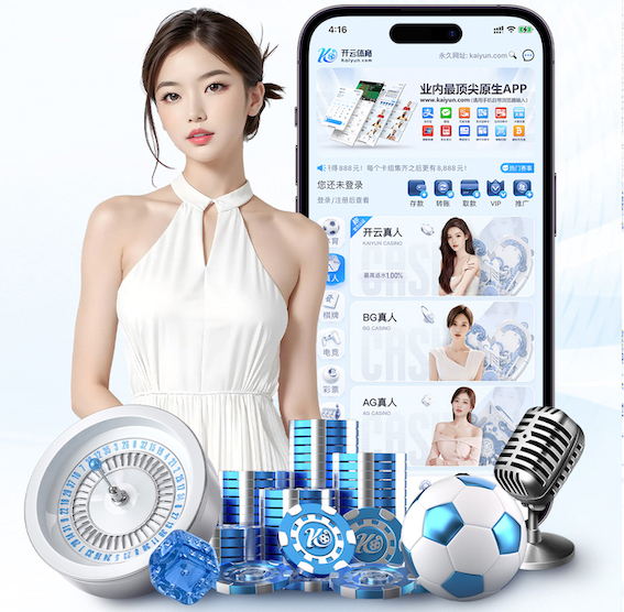 www.kaiyun 塑胶跑道材料：构建健康城市的重要基础设施