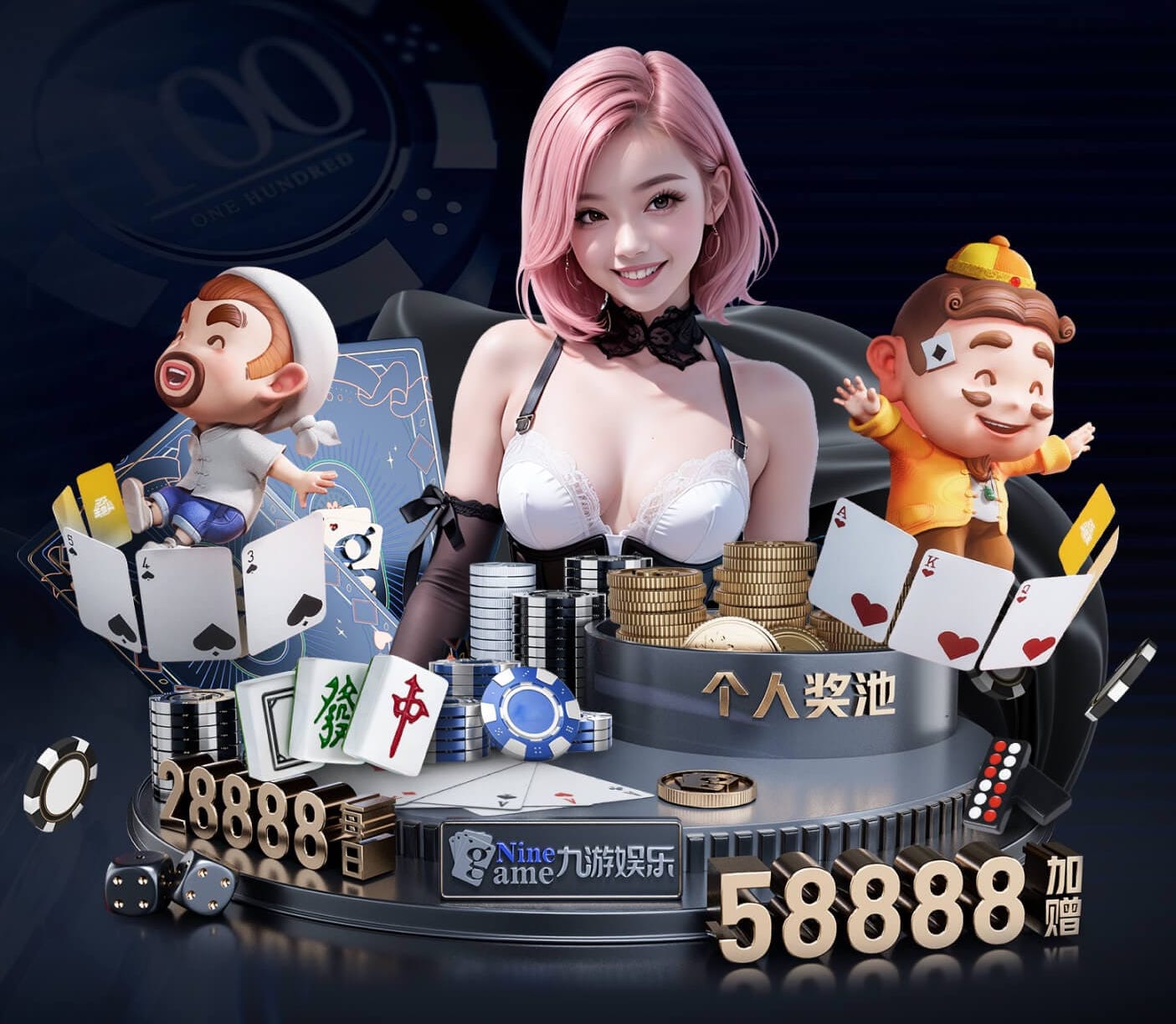 www.kaiyun.com入口登录 实心球 培养团队精神和协作能力的团建选择