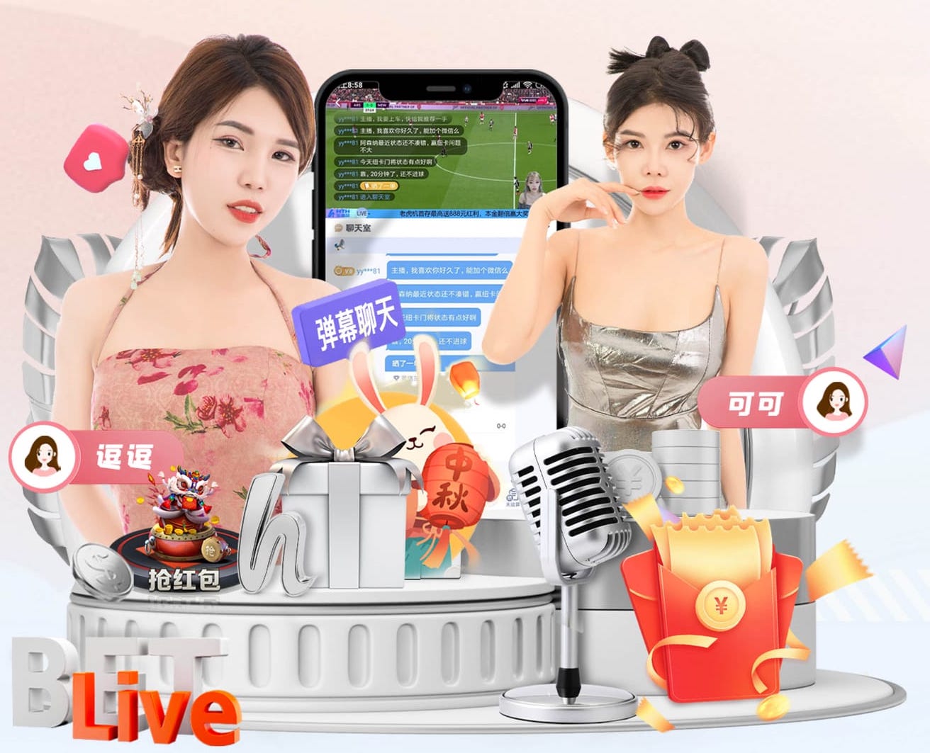 www.kaiyun 如何解决儿童公园滑梯玩耍过程中出现的问题?