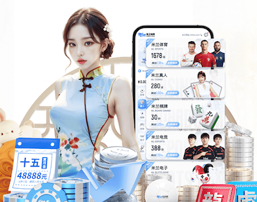 www.kaiyun.com 幼儿园足球比赛器材
