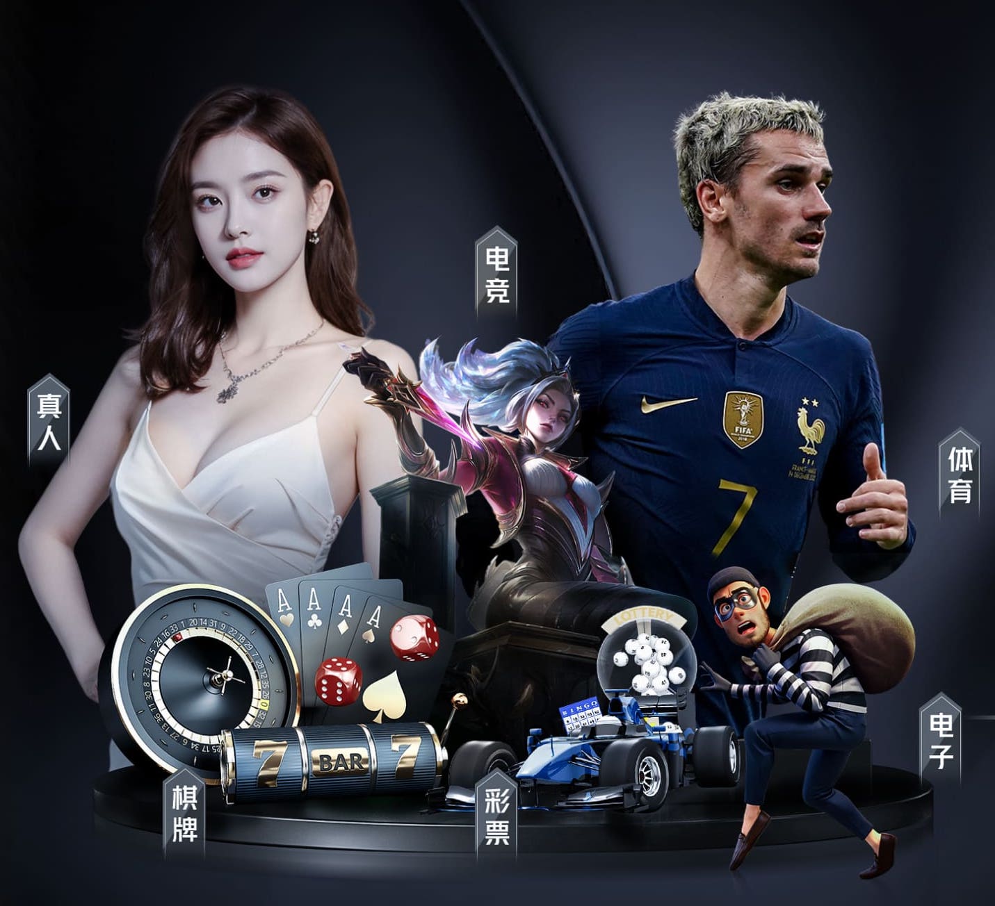www.kaiyun.com入口登录 乒乓球台面裂了