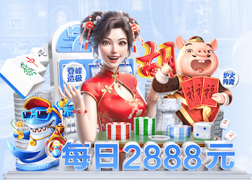 www.kaiyun.com入口登录 田径器材iaaf认证