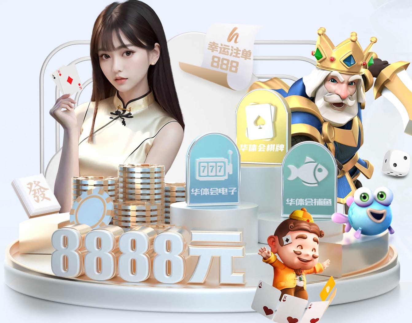 www.kaiyun.com入口登录 威凯乐乒乓球台怎么样